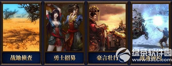 ��������7��10����ȴ��¼����ַ ��һվ�����￪ʼ