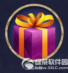 ��������7��10����ȴ��¼����ַ ��һվ�����￪ʼ4