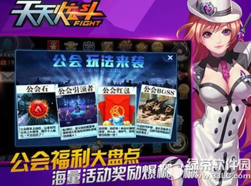 �����Ŷ�������μӣ������Ŷ����빫�᷽��