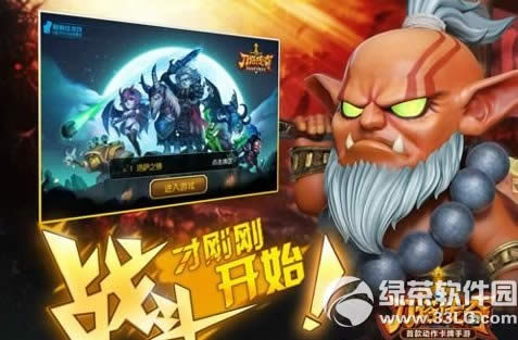 �������潣ʥ��λ�� ��ʥ��÷���