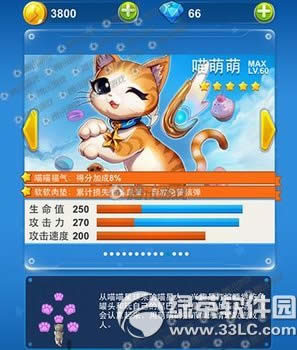 ȫ��ɻ���ս��������Ƶ����