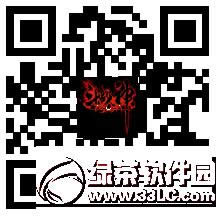 ��ս��app���ص�ַ ��ս��app����