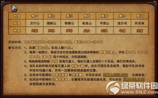 ��ս�����������ַ ��ս��626���������������4