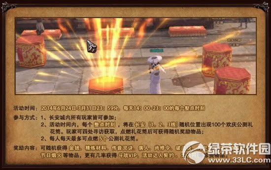 ��ս�����������ַ ��ս��626���������������6