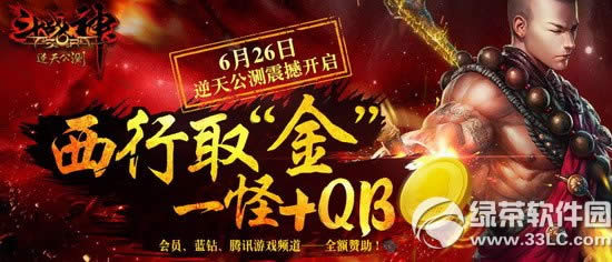 ��ս������ȡ��һ��10q�һ��ַ 6.26���칫���𺳿���1