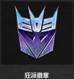 ���ܿ��������ɻ���/���ɻ�����λ�� ���ɻ���/���ɻ���ͼƬ