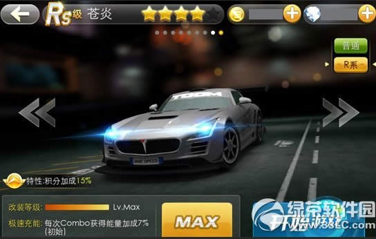 ����ɳ�ʷ��ǰ���ĳ�ֵ�Żݻ ��ֵ��������R��1