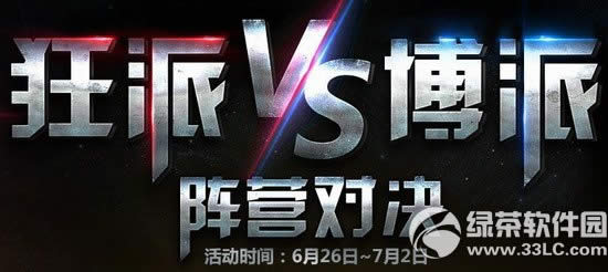 ���ܿ���������vs������Ӫ�Ծ�����ݽ���1