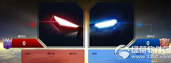 ���ܿ���������vs������Ӫ�Ծ�����ݽ���2