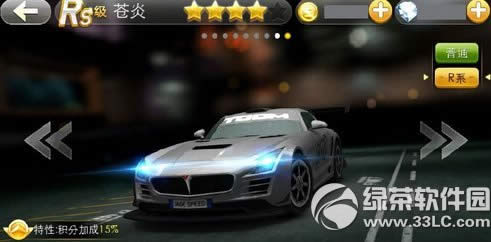 ����ɳ������������ �������Լ���