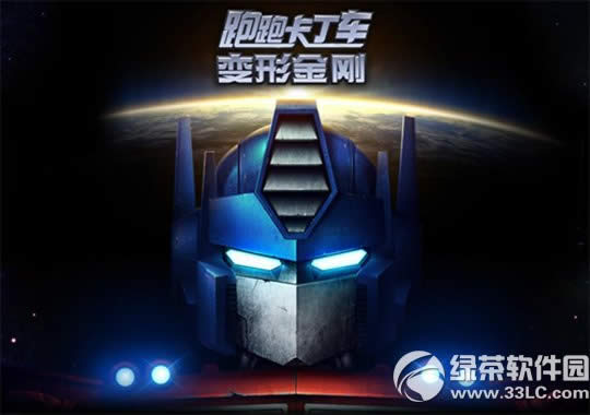 ���ܿ��������ν�հ汾�������� ���ܿ�����6��26�ո�������1