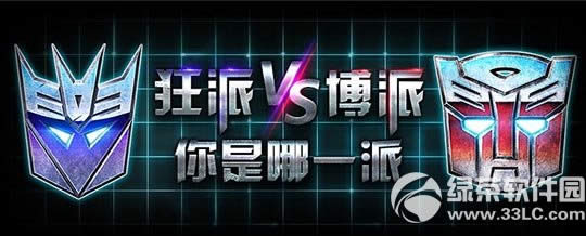 ���ܿ��������ν�հ汾�������� ���ܿ�����6��26�ո�������6