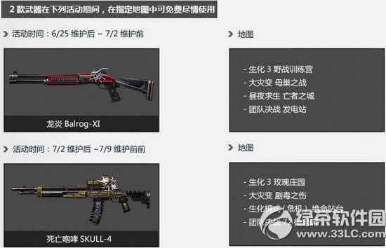 csol�������ˬ��һ�Ļ ָ����ͼ�������ʹ��