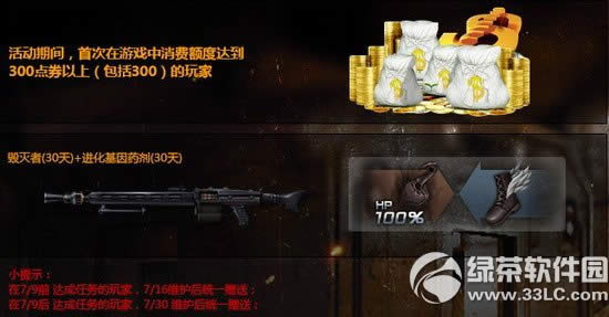 csolˬ��������һ�̻ ��������Ϯ�������������ˬ��һ��2