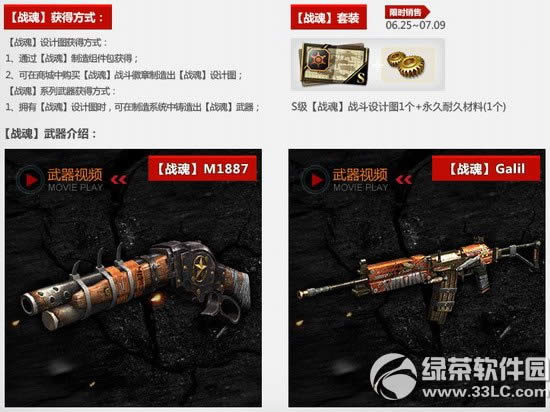 csolˬ��������һ�̻ ��������Ϯ�������������ˬ��һ��3