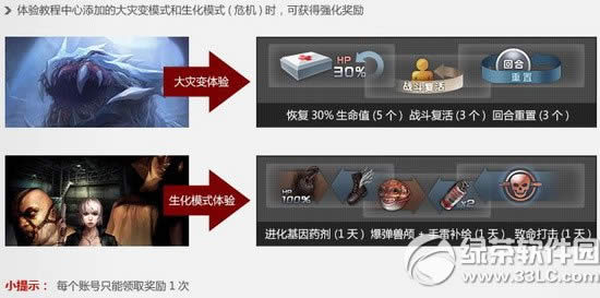 csolˬ��������һ�̻ ��������Ϯ�������������ˬ��һ��7