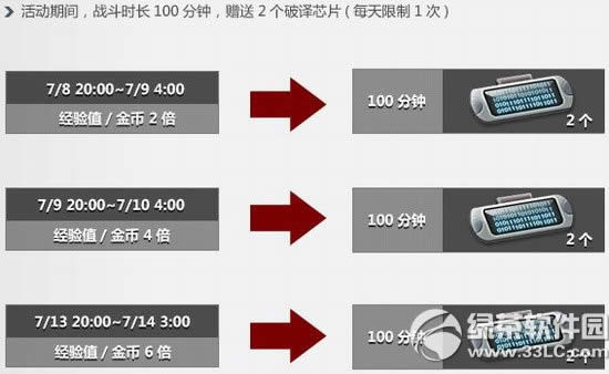 csolˬ��������һ�̻ ��������Ϯ�������������ˬ��һ��9