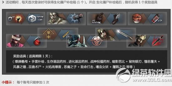 csolˬ��������һ�̻ ��������Ϯ�������������ˬ��һ��10