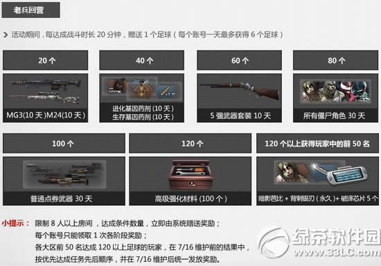 csolˬ��������һ�̻ ��������Ϯ�������������ˬ��һ��8