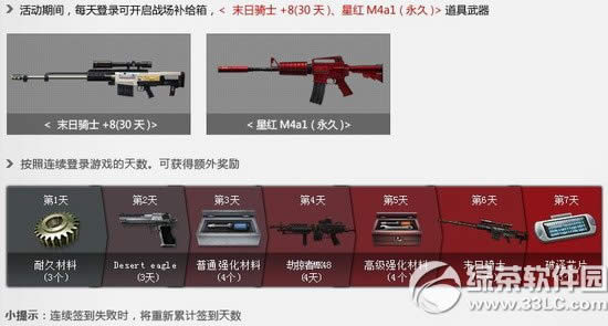 csolˬ��������һ�̻ ��������Ϯ�������������ˬ��һ��11