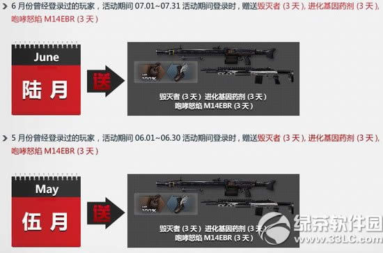 csolˬ��������һ�̻ ��������Ϯ�������������ˬ��һ��12