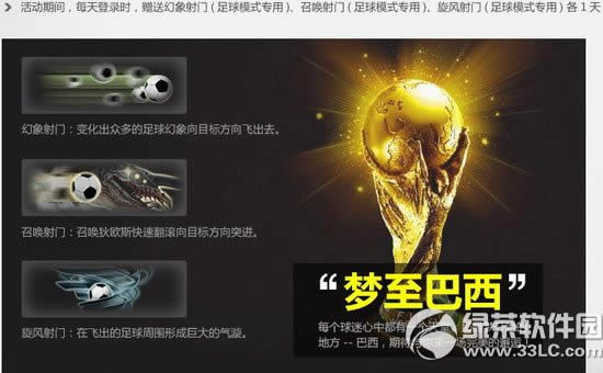 csolˬ��������һ�̻ ��������Ϯ�������������ˬ��һ��13