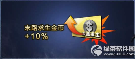 ����ս������֮�ظ������� �µ�ͼ/�µ���/����������2