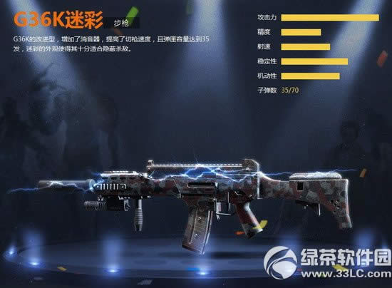 ����ս������֮���°汾�������� �µ�ͼ/�µ���/����������