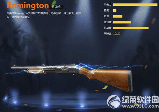 ����ս������֮�ظ������� �µ�ͼ/�µ���/����������5