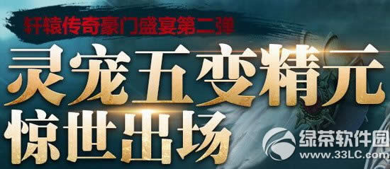 ��ԯ���������侫Ԫ�����������ַ ����ʢ��ڶ���1