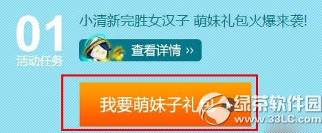 �ҽ�mt�����������ȡ���� ��������������ͼ��˵���̳�(����ַ)