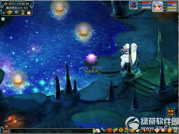 �λ�����2��ˮ�ɺɲ����� ��ֲ��ˮ�ɺ����ӵ��ɺ�����