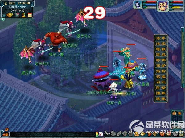 �λ�����2�ٻ����Ҷ������ ƽϢ����֮��Ӯ����