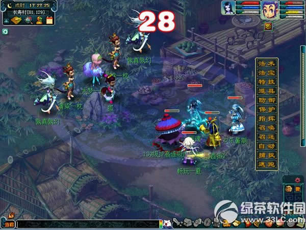 �λ�����2�滨������µ� ̽Ѱ�滨��ݵý���2