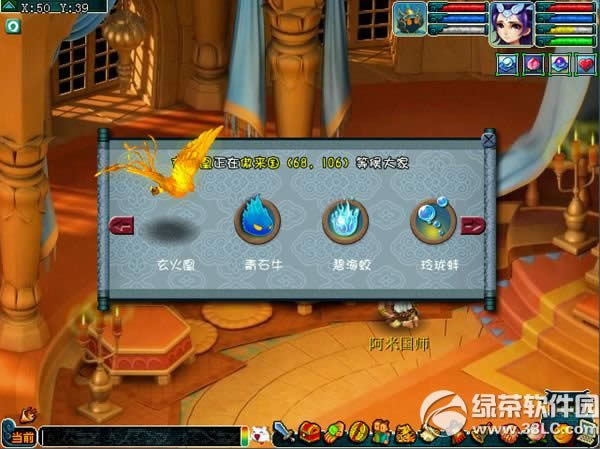 �λ�����2���������ͼ־� �����д��ͼ־�ý���