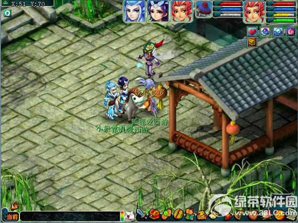 �λ�����2����������аħ� ��а��֪�������������1