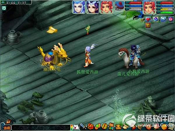 �λ�����2��ɽԽ�������޻ Я�λ÷���־�и��ľ��������6