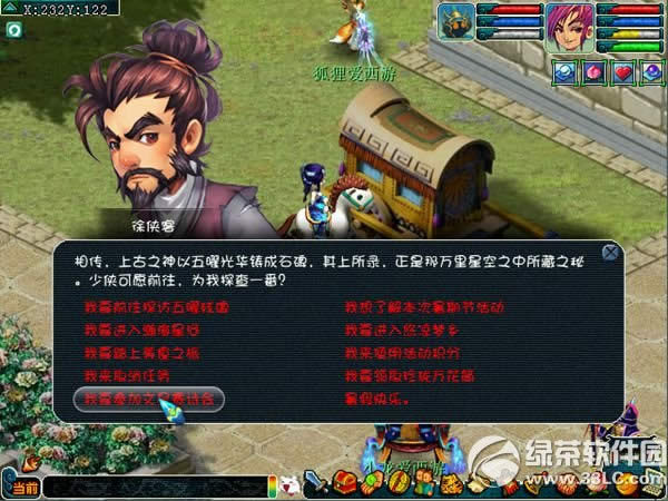 �λ�����2�Ÿ߰˶������ǻ���ݽ���1