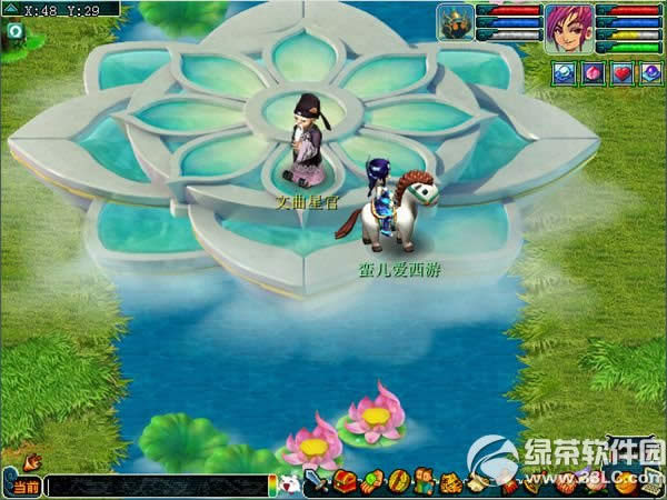 �λ�����2�Ÿ�8�������ǻ���ݽ���