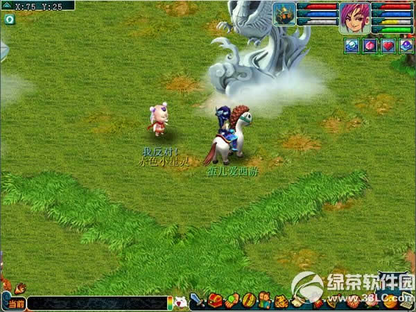 �λ�����2�Ÿ߰˶������ǻ���ݽ���4