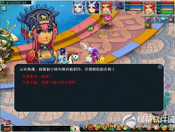 �λ�����2�ǳ۵糸ߢ������������1