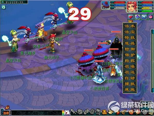 �λ�����2�ǳ۵糸ߢ������������2