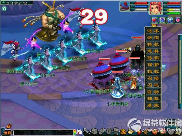 �λ�����2�ǳ۵糸ߢ������������3