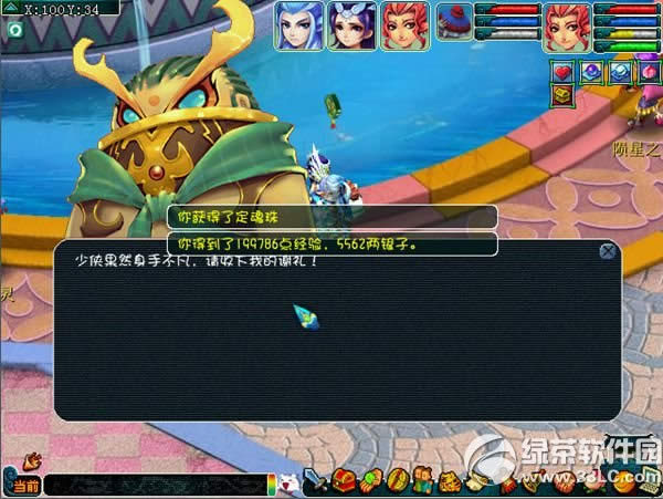 �λ�����2�ǳ۵糸ߢ������������