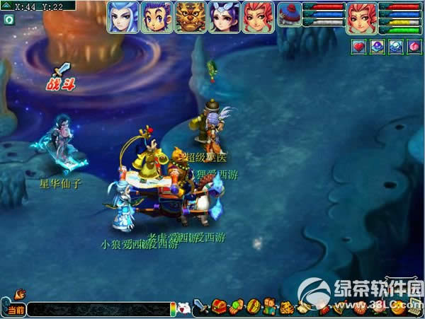 �λ�����2���Ǵ���¼���Ż���ݽ���4