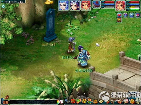 �λ�����2���ƶ�ת̾����� �齱Ӯ����2