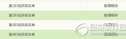 �λ�����2����ϲ������������ ��������������ϲ