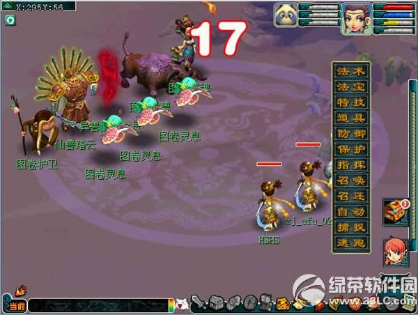 �λ�����2��īֽ����������� ��ս��īֽ��Ӯ����3