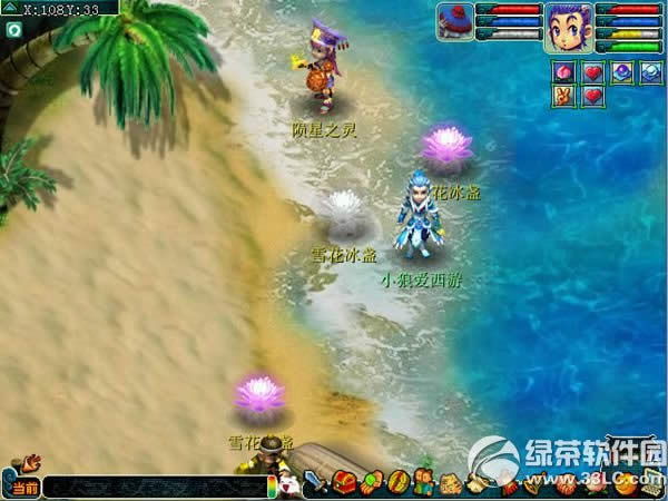 ����ɳ�combo��ʲô��˼ ��ʲô��