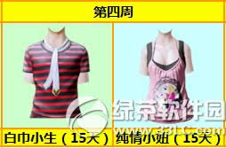 ����ʱ�������Ϯ� ��ٴ�ð�յú���